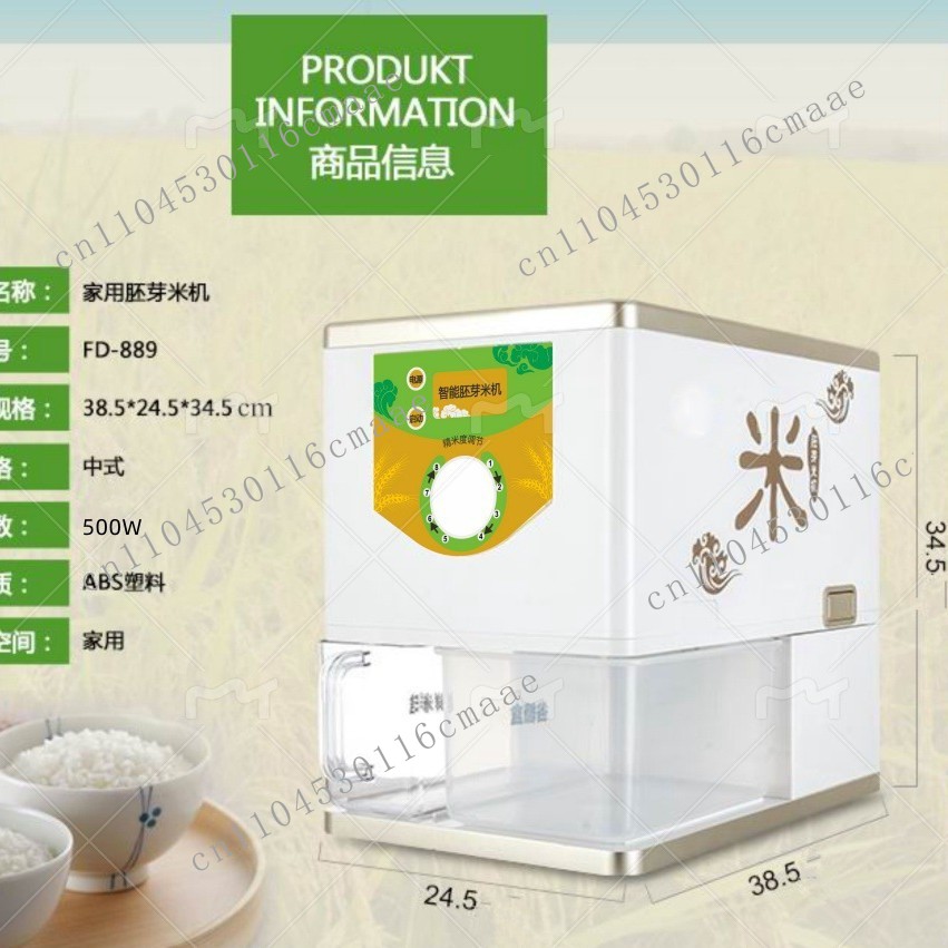 معيار ياباني 110 فولت، ماكينة  - مراجعة Gardening Hand Tools Japanese وسعره