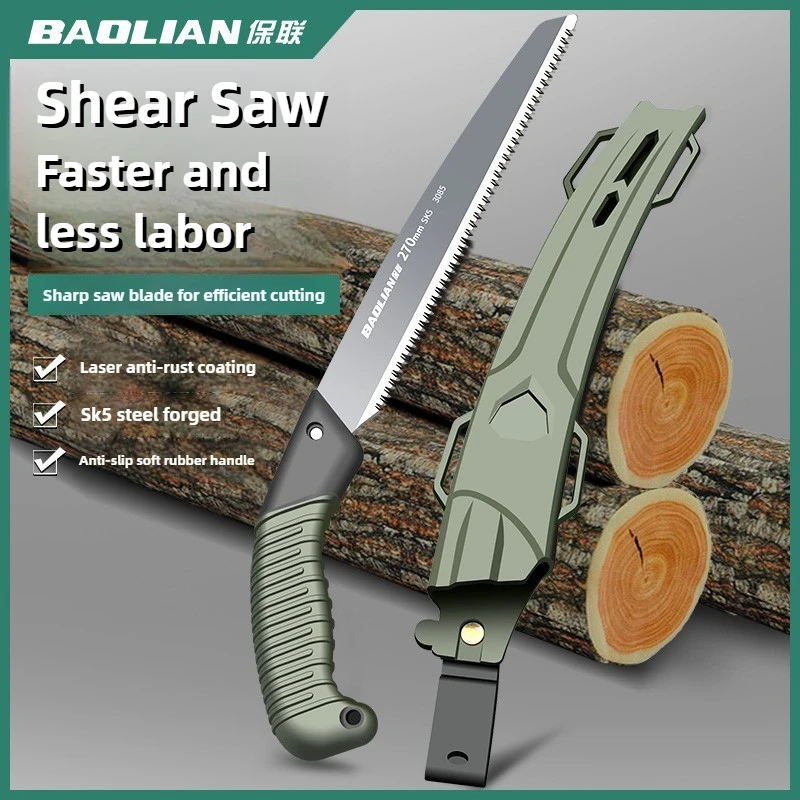 منشار يدوي من BAOLIAN، أداة نش - مراجعة Gardening Hand Tools Japanese وسعره